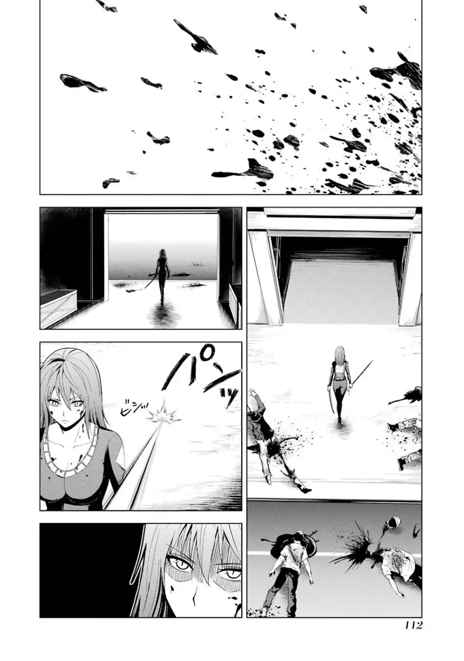 Ore no Genjitsu wa Renai Game?? ka to Omottara Inochigake no Game datta Chapter 19.2 image 1