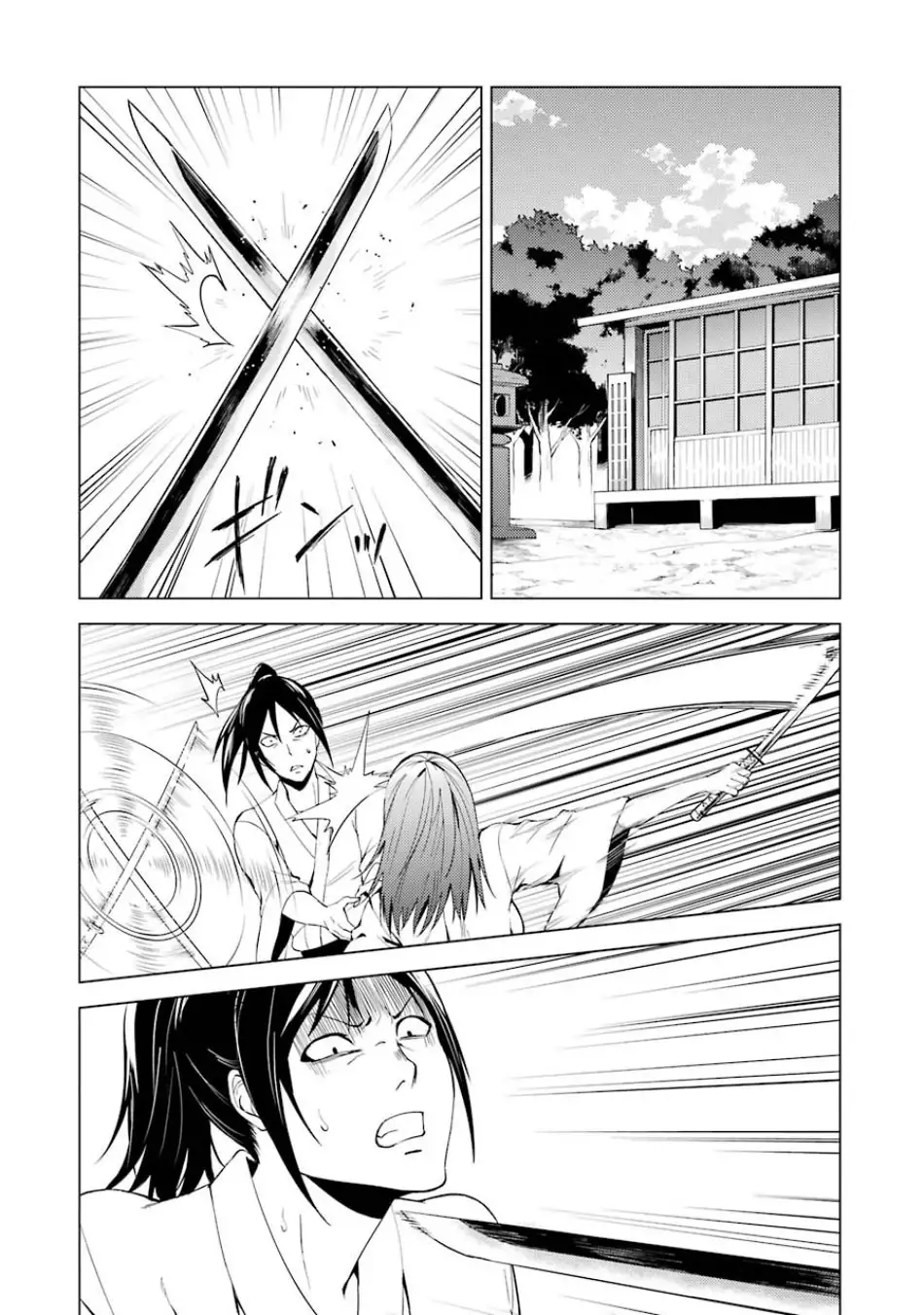 Ore no Genjitsu wa Renai Game?? ka to Omottara Inochigake no Game datta Chapter 19.2 image 25