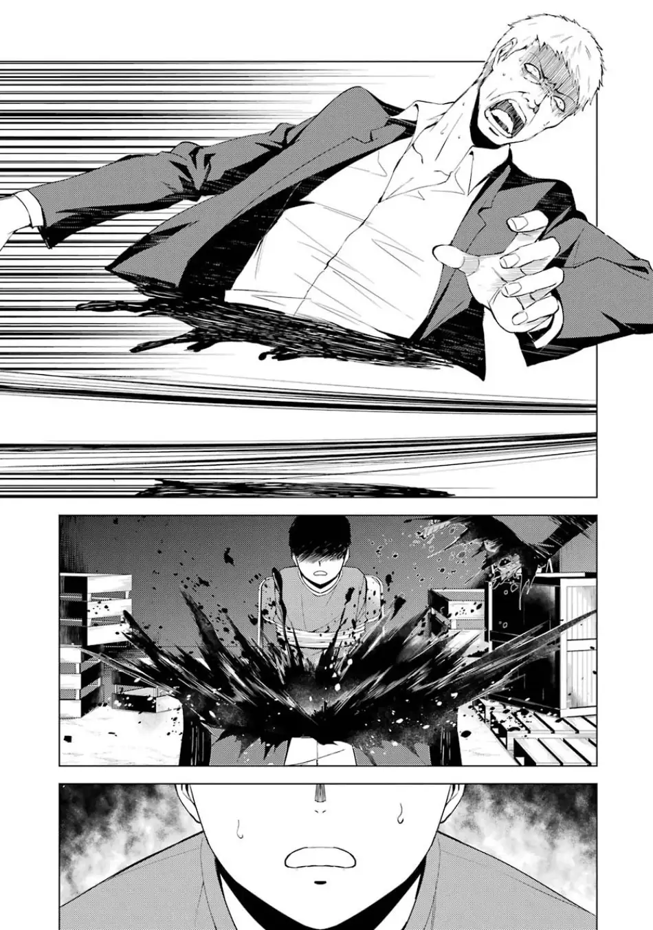 Ore no Genjitsu wa Renai Game?? ka to Omottara Inochigake no Game datta Chapter 19.2 image 4