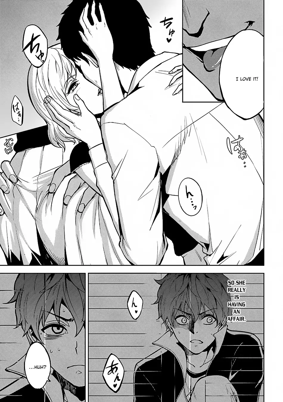 Ore no Genjitsu wa Renai Game?? ka to Omottara Inochigake no Game datta Chapter 2 image 17