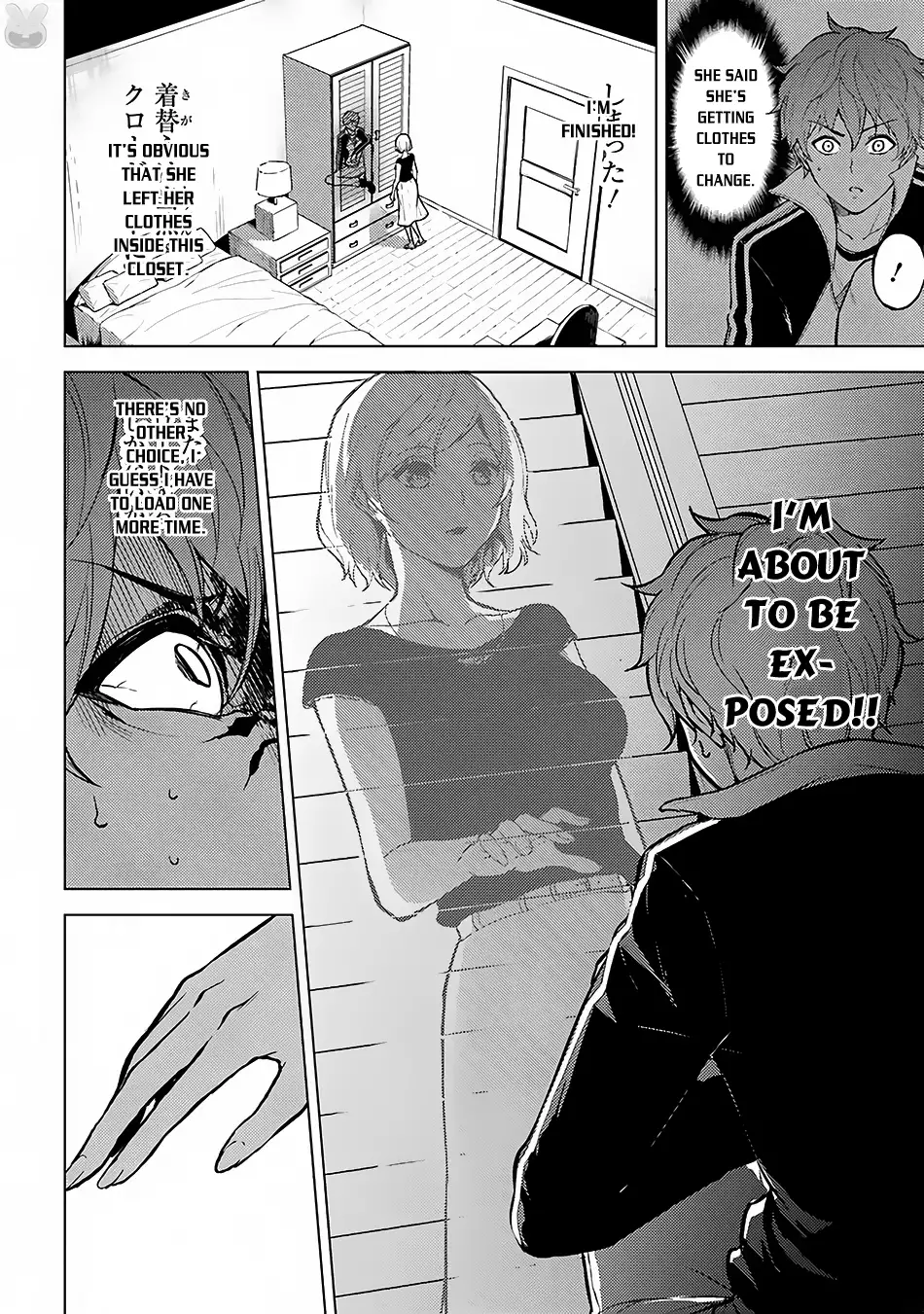 Ore no Genjitsu wa Renai Game?? ka to Omottara Inochigake no Game datta Chapter 2 image 22