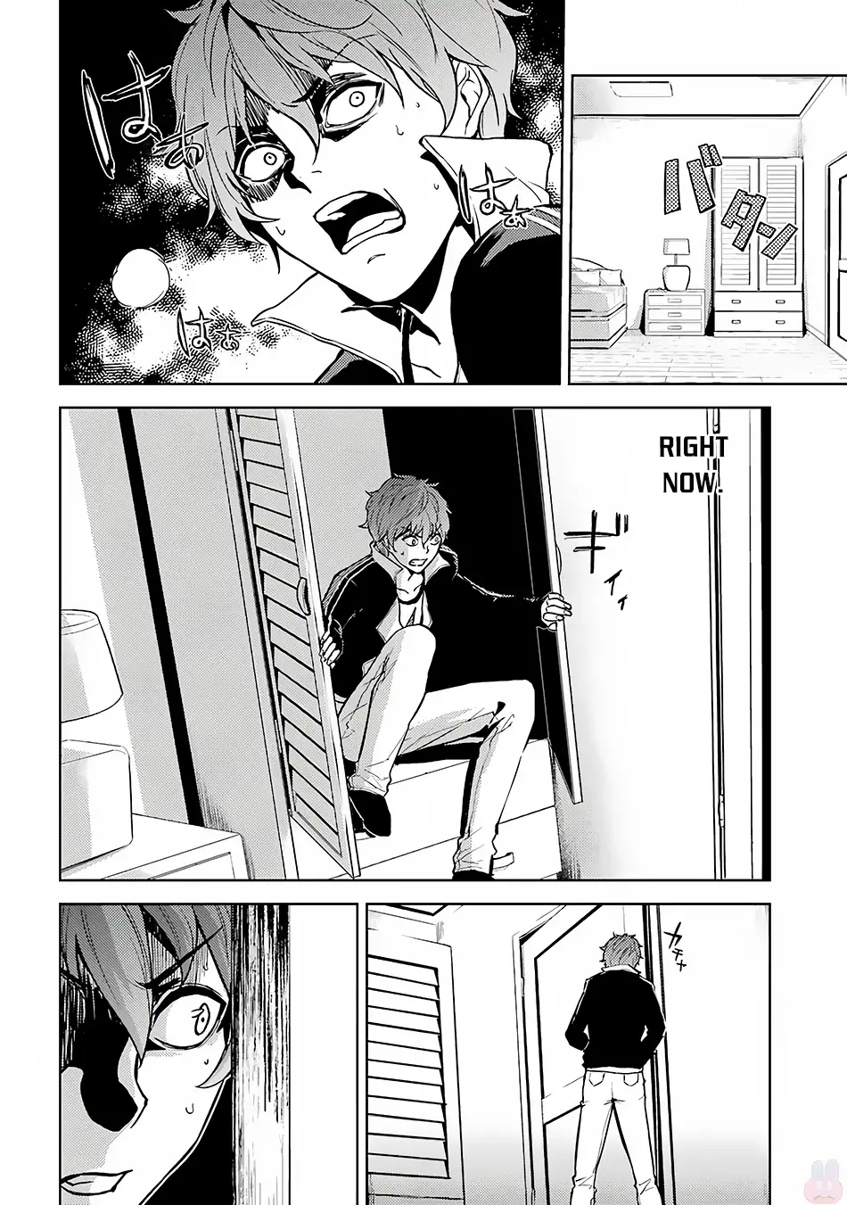Ore no Genjitsu wa Renai Game?? ka to Omottara Inochigake no Game datta Chapter 2 image 24
