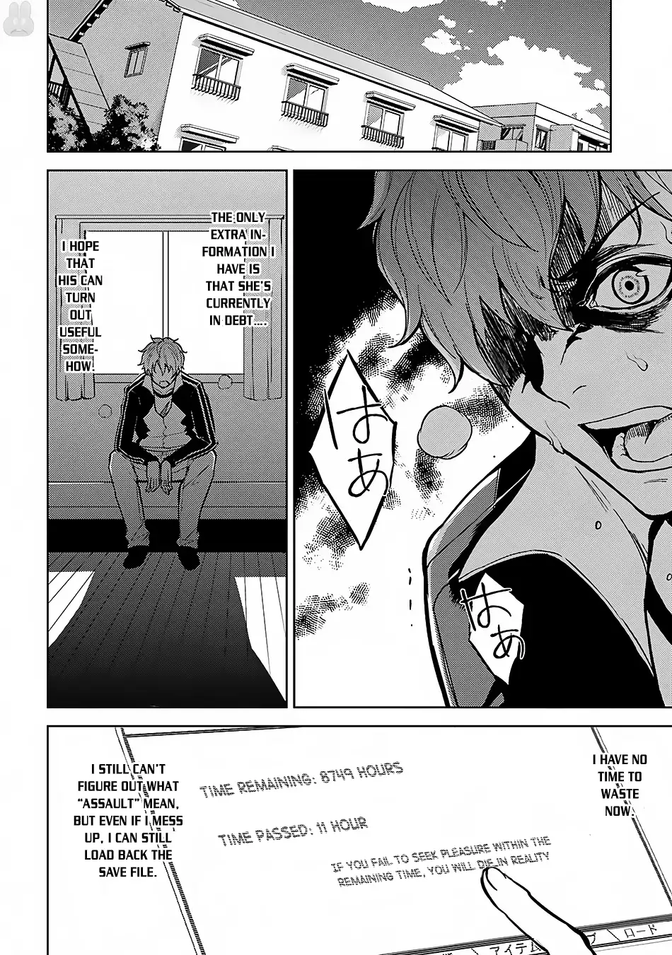 Ore no Genjitsu wa Renai Game?? ka to Omottara Inochigake no Game datta Chapter 2 image 26