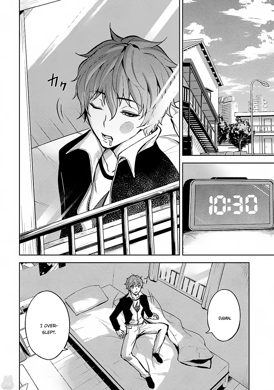 Ore no Genjitsu wa Renai Game?? ka to Omottara Inochigake no Game datta Chapter 2 image 28