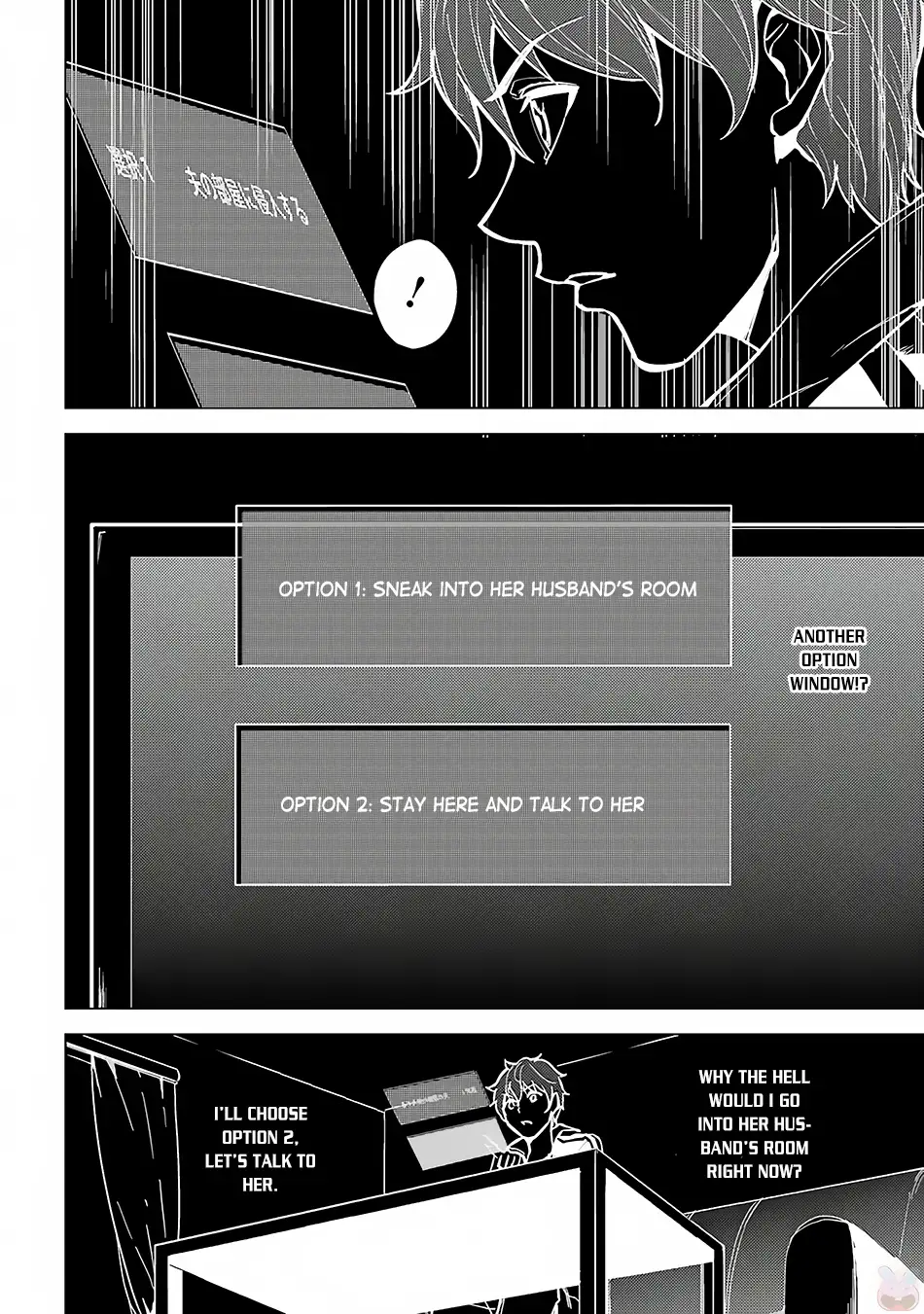 Ore no Genjitsu wa Renai Game?? ka to Omottara Inochigake no Game datta Chapter 2 image 38