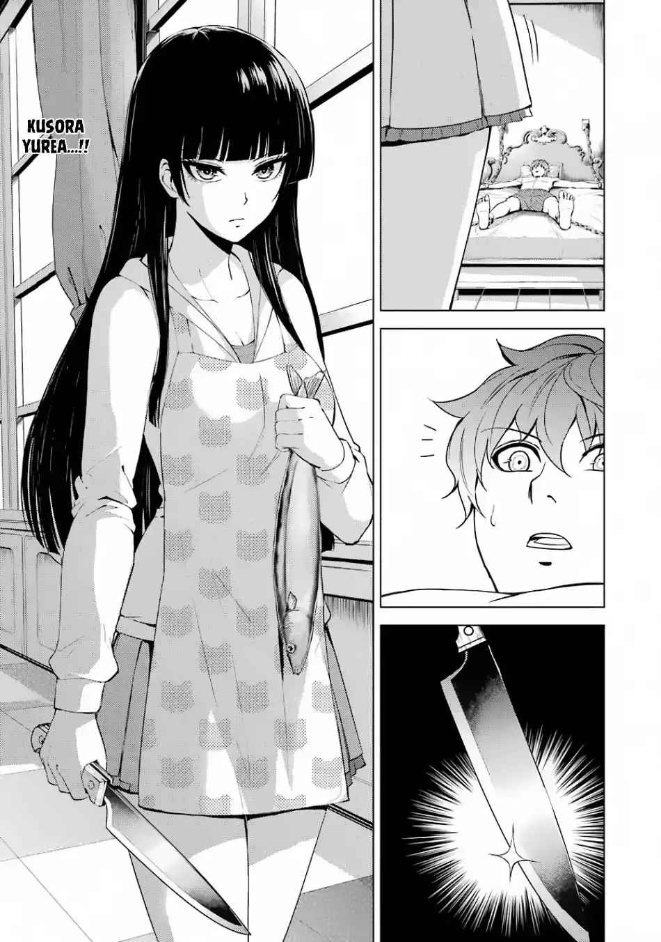 Ore no Genjitsu wa Renai Game?? ka to Omottara Inochigake no Game datta Chapter 20.2 image 3
