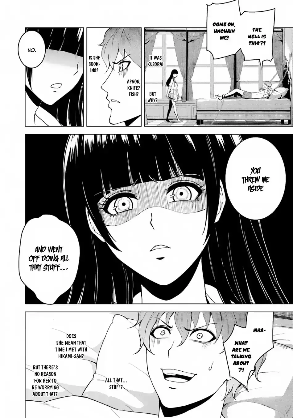 Ore no Genjitsu wa Renai Game?? ka to Omottara Inochigake no Game datta Chapter 20.2 image 4