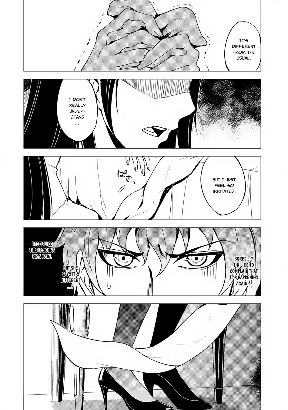 Ore no Genjitsu wa Renai Game?? ka to Omottara Inochigake no Game datta Chapter 21.1 image 10