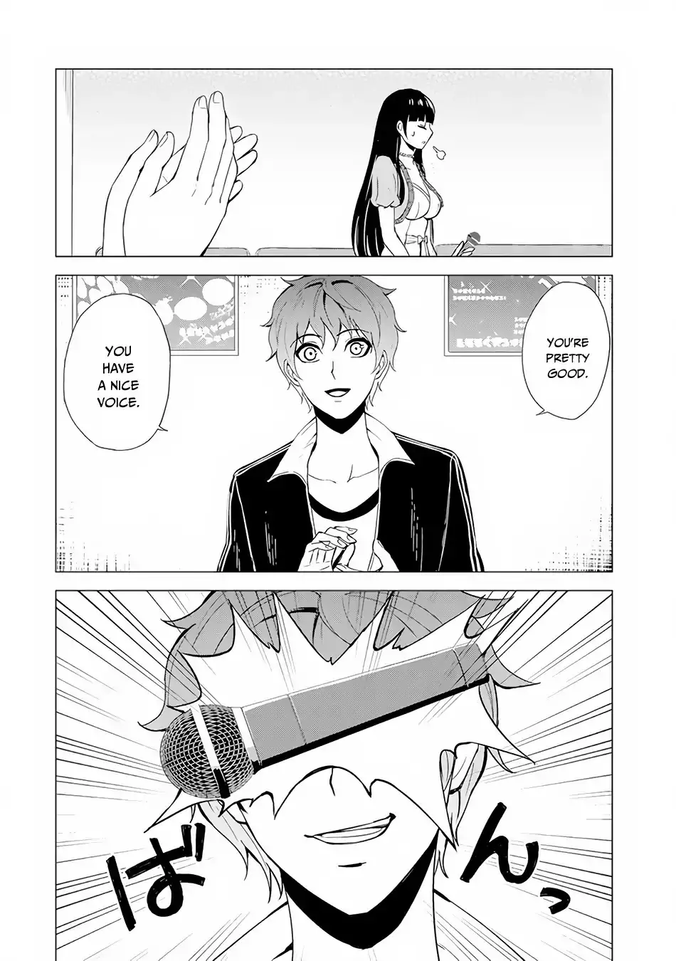 Ore no Genjitsu wa Renai Game?? ka to Omottara Inochigake no Game datta Chapter 21.2 image 5