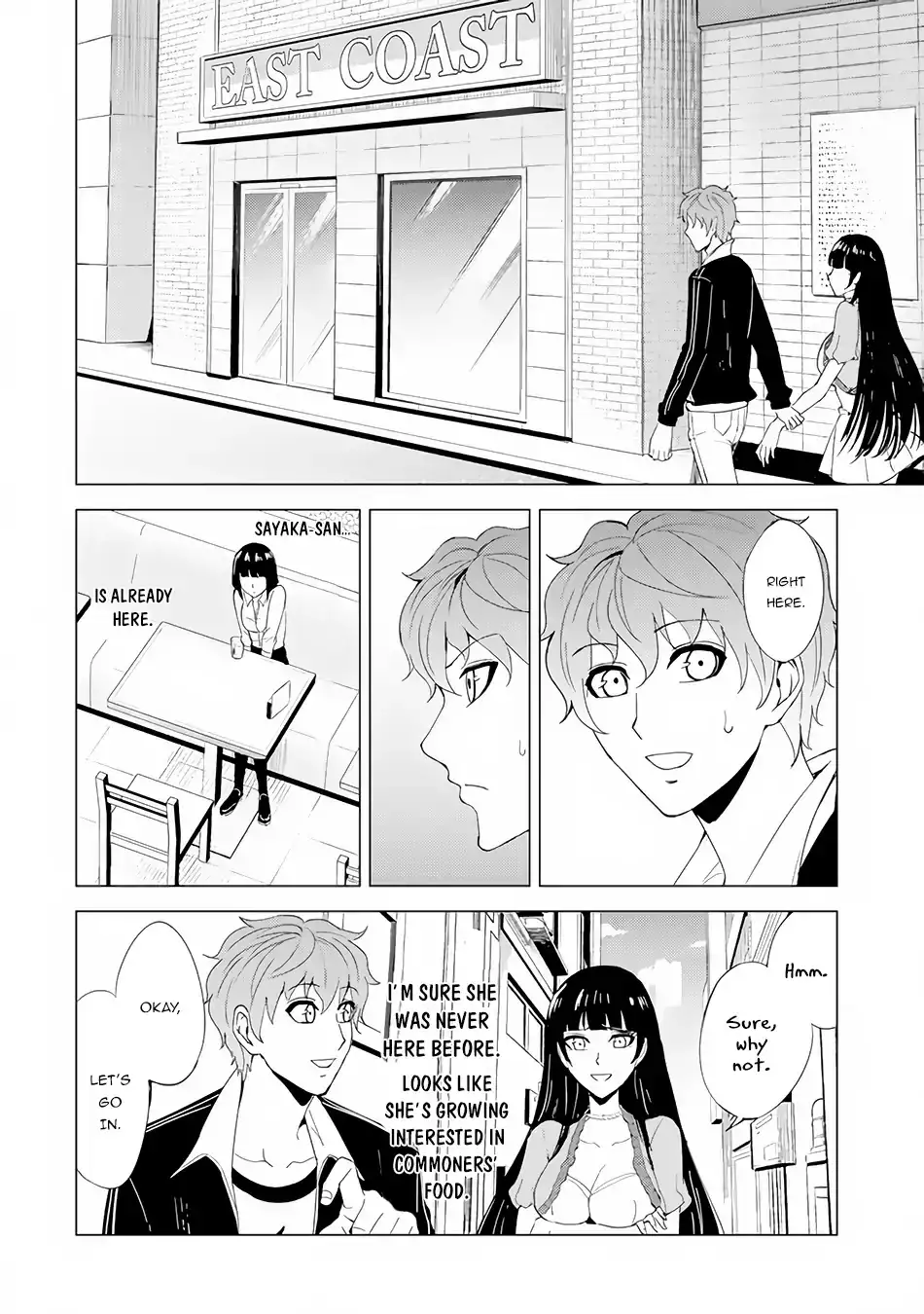 Ore no Genjitsu wa Renai Game?? ka to Omottara Inochigake no Game datta Chapter 22.2 image 19