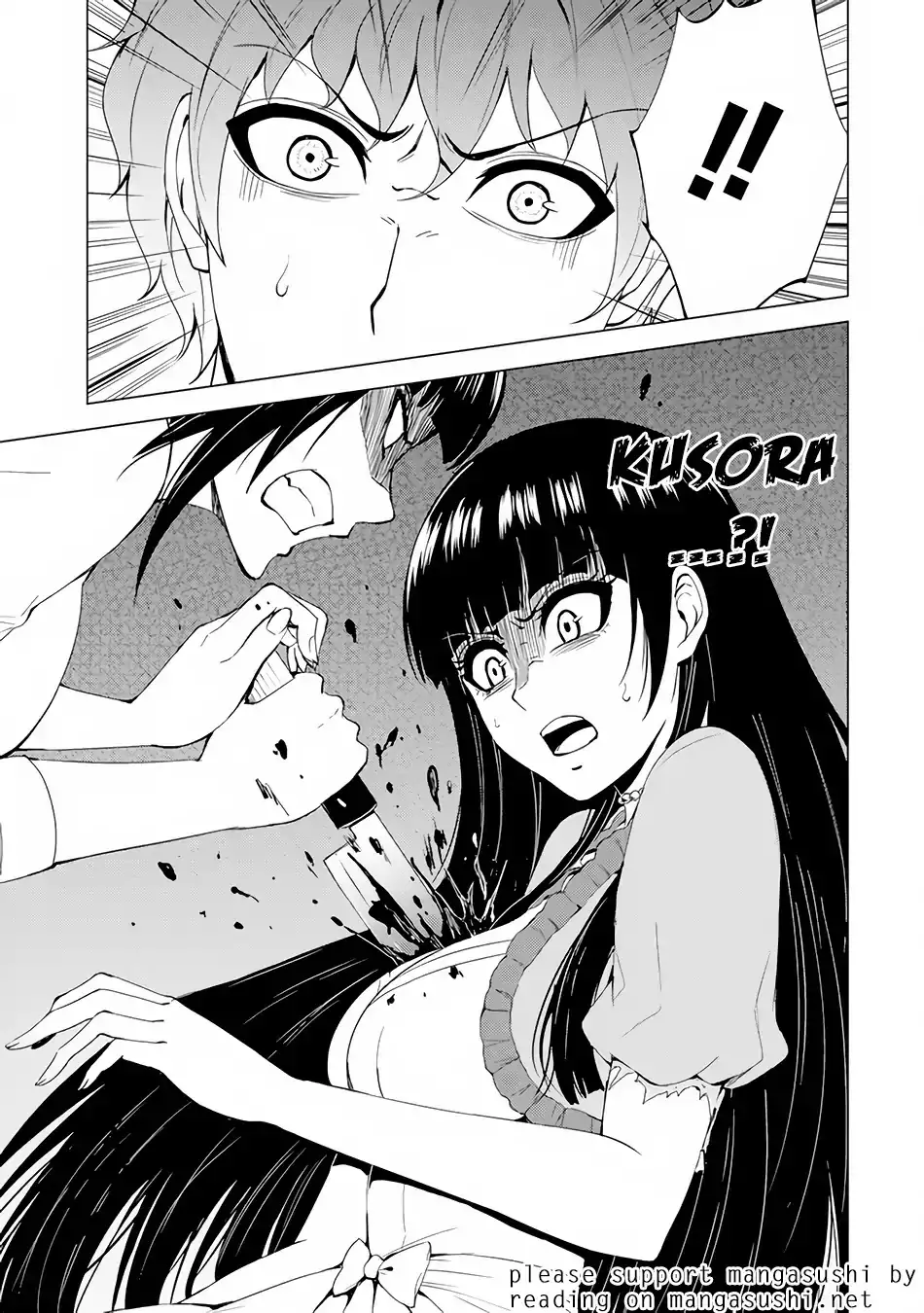 Ore no Genjitsu wa Renai Game?? ka to Omottara Inochigake no Game datta Chapter 22.2 image 25
