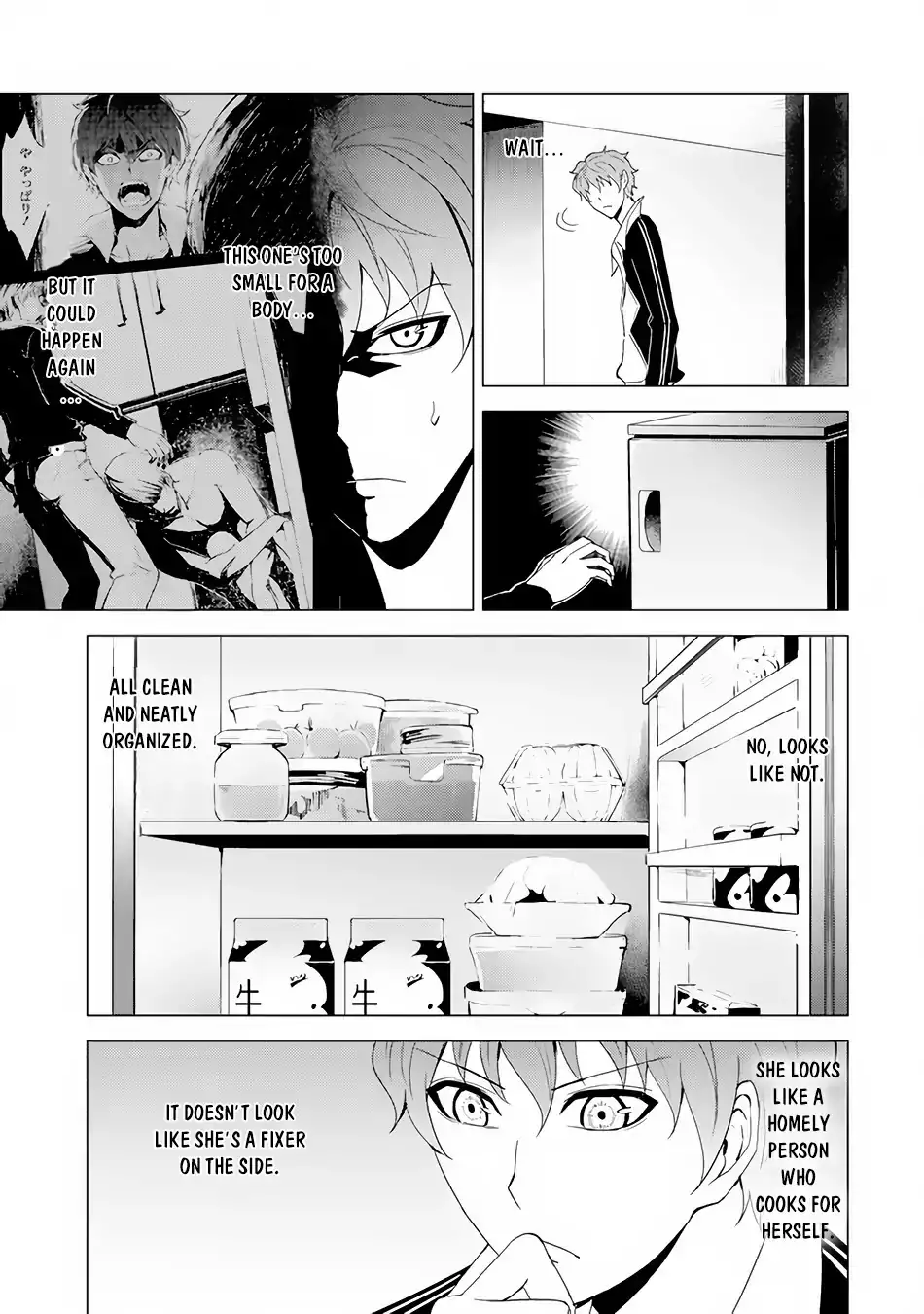Ore no Genjitsu wa Renai Game?? ka to Omottara Inochigake no Game datta Chapter 22.2 image 6