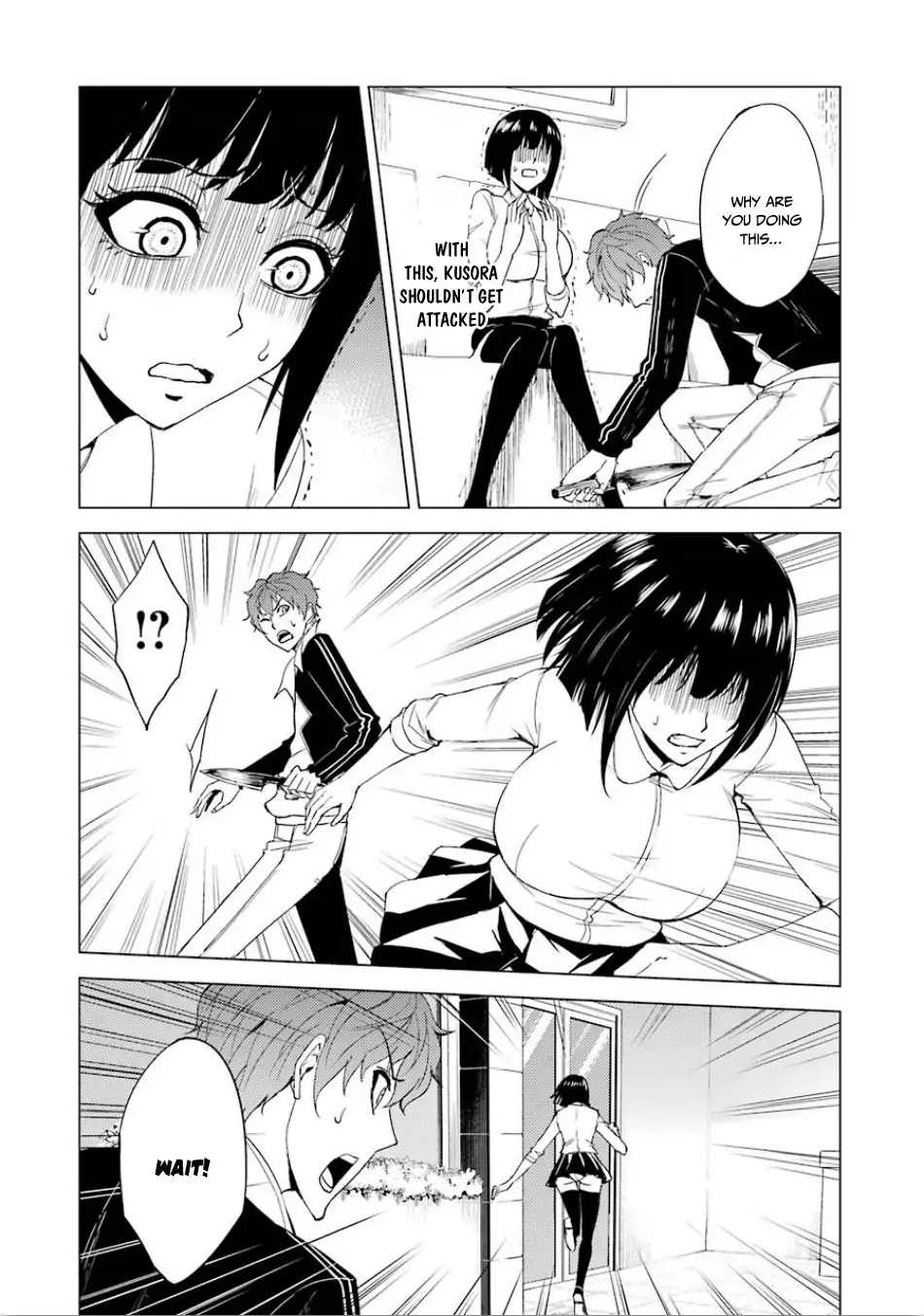 Ore no Genjitsu wa Renai Game?? ka to Omottara Inochigake no Game datta Chapter 23.1 image 12