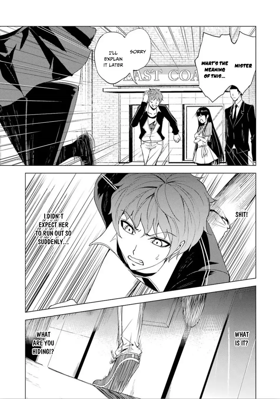 Ore no Genjitsu wa Renai Game?? ka to Omottara Inochigake no Game datta Chapter 23.1 image 13
