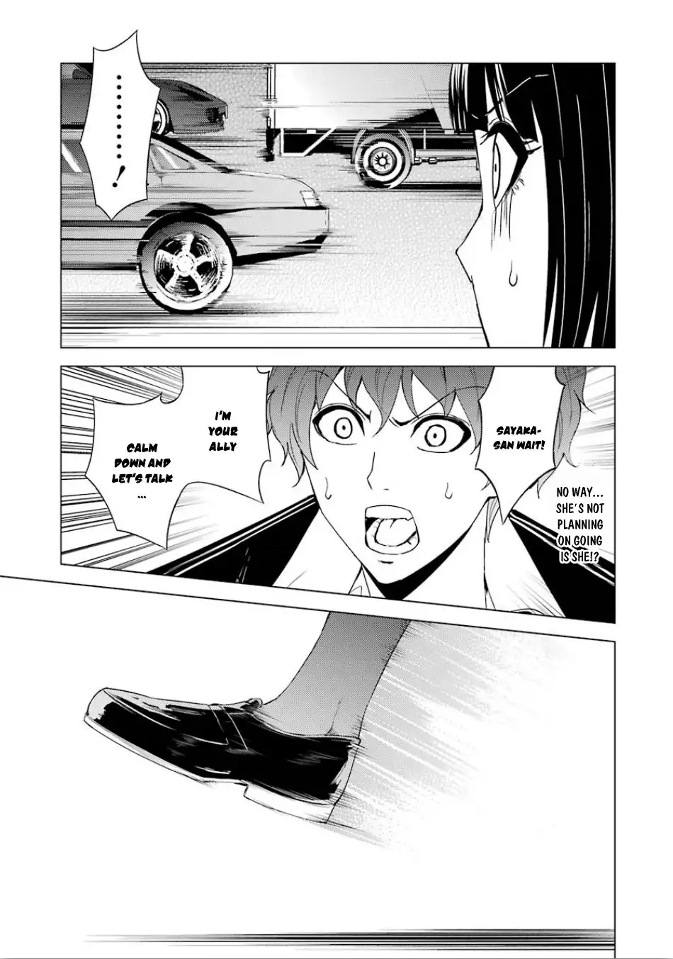Ore no Genjitsu wa Renai Game?? ka to Omottara Inochigake no Game datta Chapter 23.1 image 15