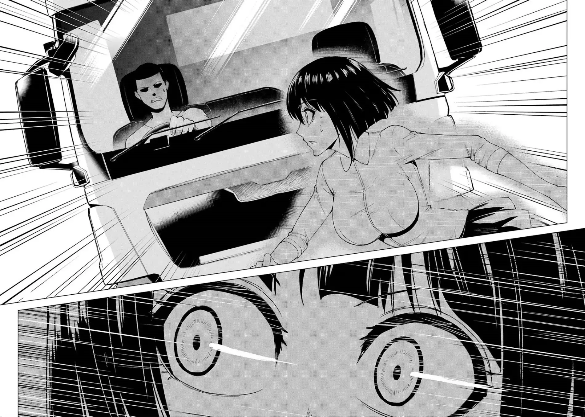 Ore no Genjitsu wa Renai Game?? ka to Omottara Inochigake no Game datta Chapter 23.1 image 16