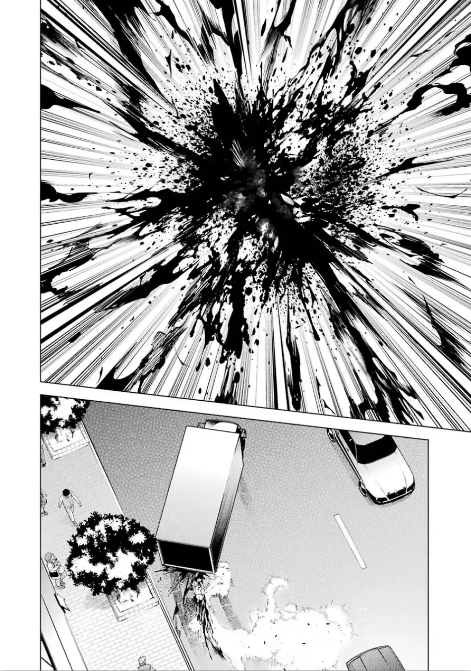 Ore no Genjitsu wa Renai Game?? ka to Omottara Inochigake no Game datta Chapter 23.1 image 17