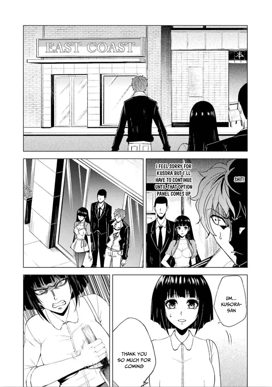 Ore no Genjitsu wa Renai Game?? ka to Omottara Inochigake no Game datta Chapter 23.1 image 19