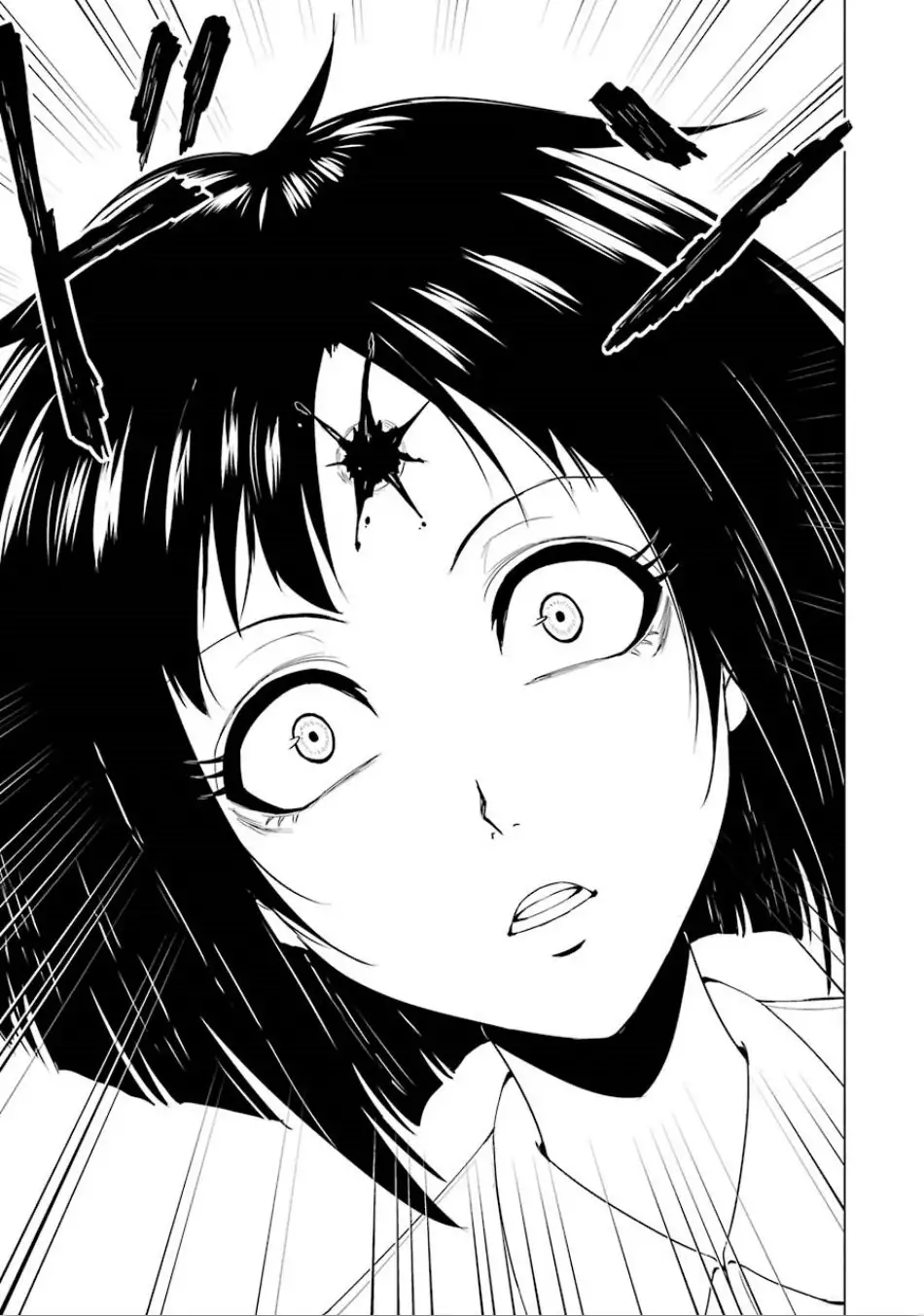 Ore no Genjitsu wa Renai Game?? ka to Omottara Inochigake no Game datta Chapter 23.1 image 7