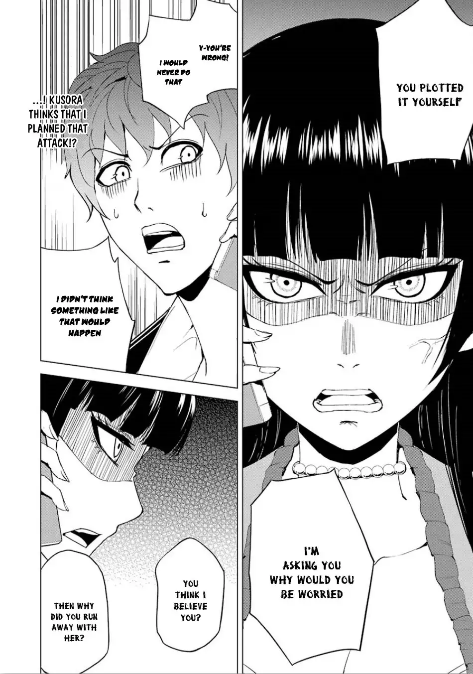 Ore no Genjitsu wa Renai Game?? ka to Omottara Inochigake no Game datta Chapter 23.2 image 13