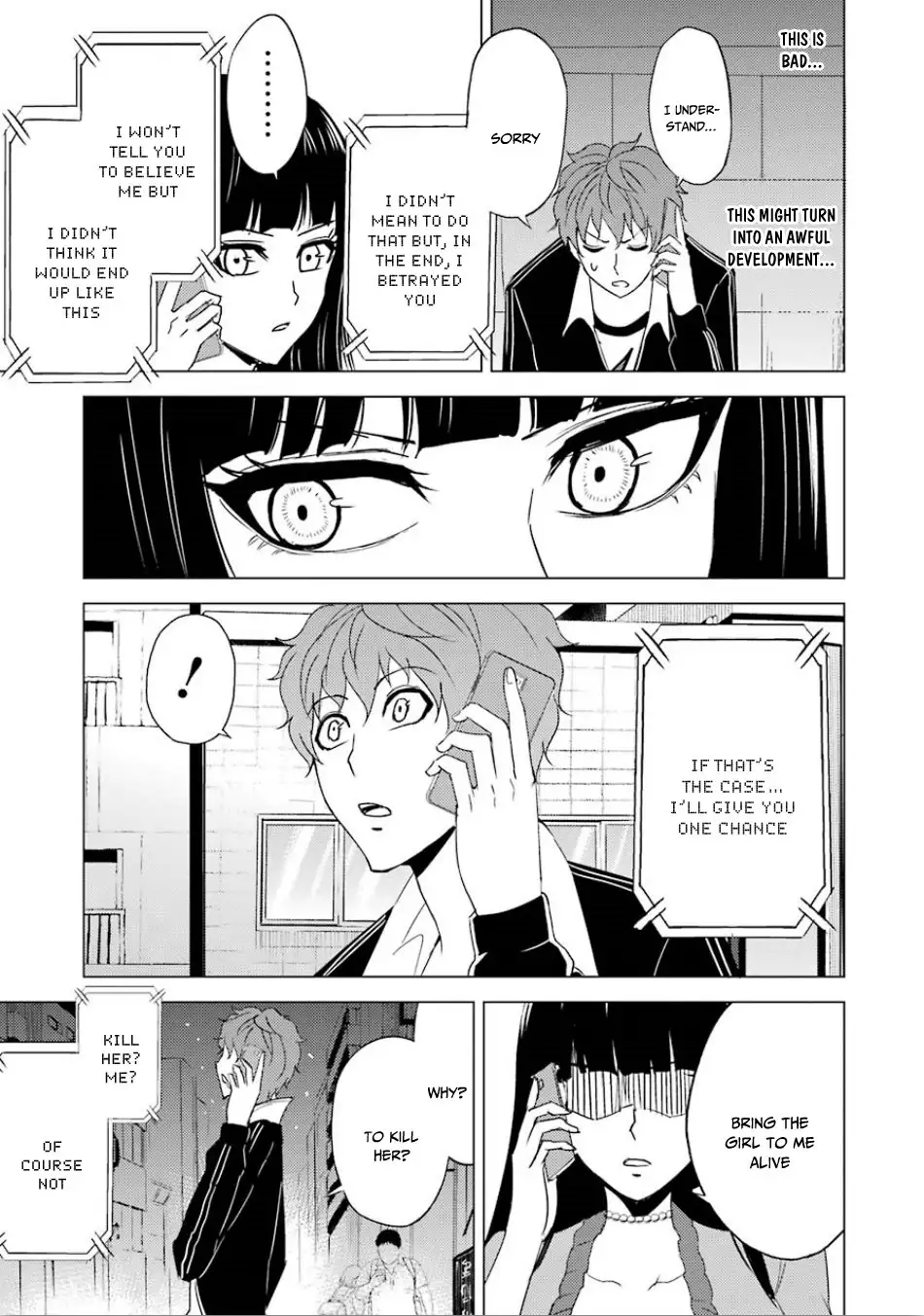 Ore no Genjitsu wa Renai Game?? ka to Omottara Inochigake no Game datta Chapter 23.2 image 17