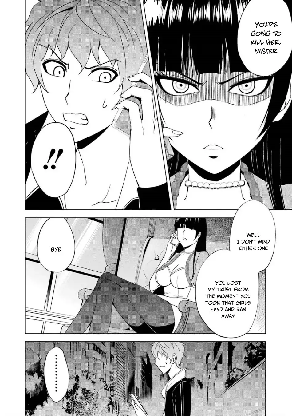 Ore no Genjitsu wa Renai Game?? ka to Omottara Inochigake no Game datta Chapter 23.2 image 18
