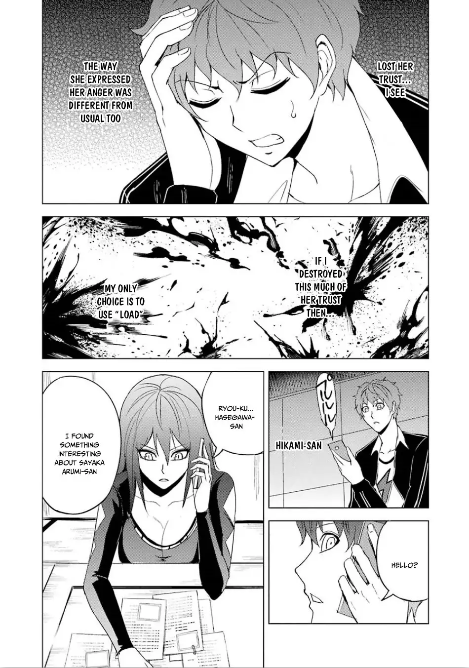 Ore no Genjitsu wa Renai Game?? ka to Omottara Inochigake no Game datta Chapter 23.2 image 19