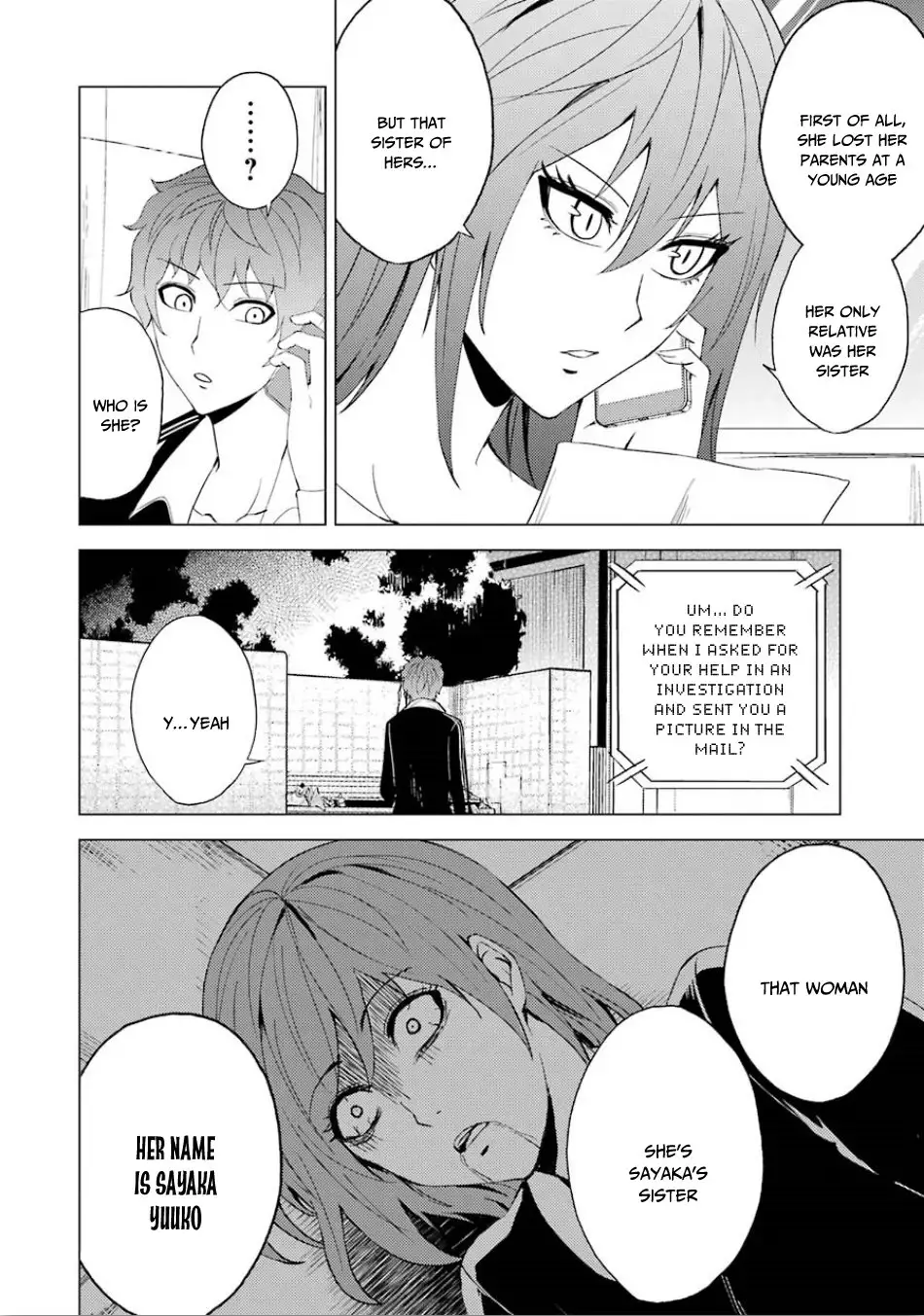 Ore no Genjitsu wa Renai Game?? ka to Omottara Inochigake no Game datta Chapter 23.2 image 20