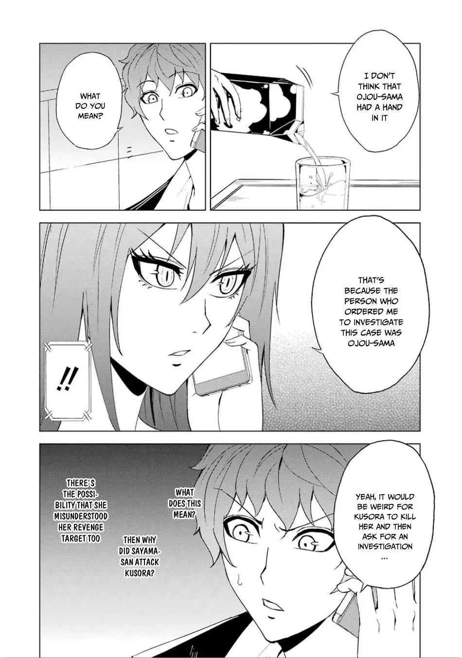 Ore no Genjitsu wa Renai Game?? ka to Omottara Inochigake no Game datta Chapter 23.2 image 22