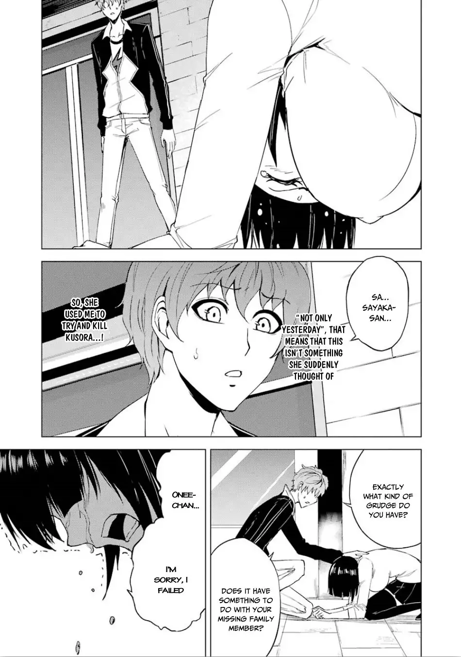 Ore no Genjitsu wa Renai Game?? ka to Omottara Inochigake no Game datta Chapter 23.2 image 2