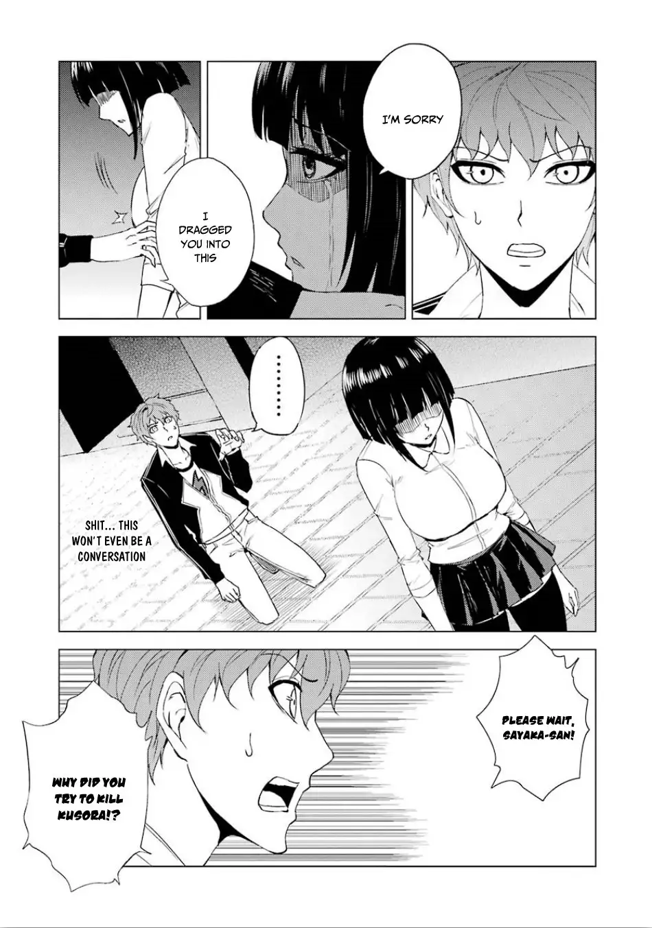 Ore no Genjitsu wa Renai Game?? ka to Omottara Inochigake no Game datta Chapter 23.2 image 4