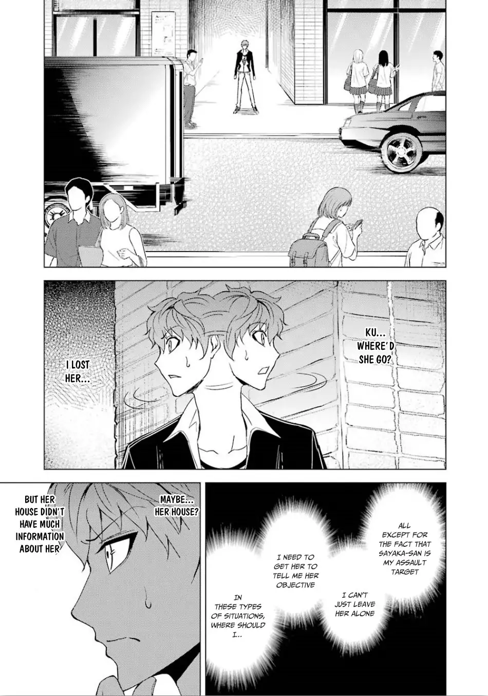 Ore no Genjitsu wa Renai Game?? ka to Omottara Inochigake no Game datta Chapter 23.2 image 6