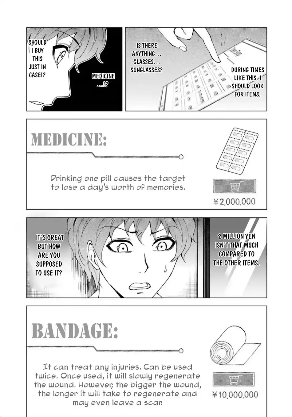 Ore no Genjitsu wa Renai Game?? ka to Omottara Inochigake no Game datta Chapter 24.1 image 11