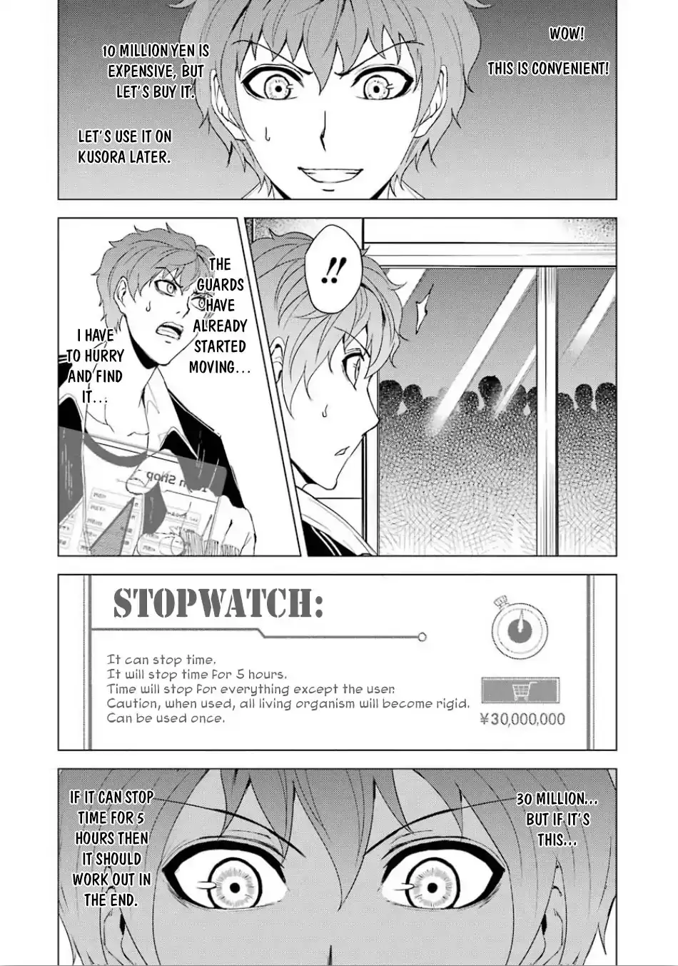 Ore no Genjitsu wa Renai Game?? ka to Omottara Inochigake no Game datta Chapter 24.1 image 12