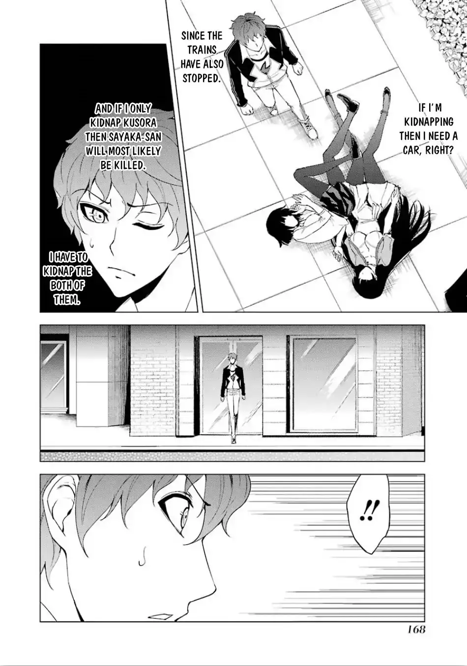 Ore no Genjitsu wa Renai Game?? ka to Omottara Inochigake no Game datta Chapter 24.1 image 14