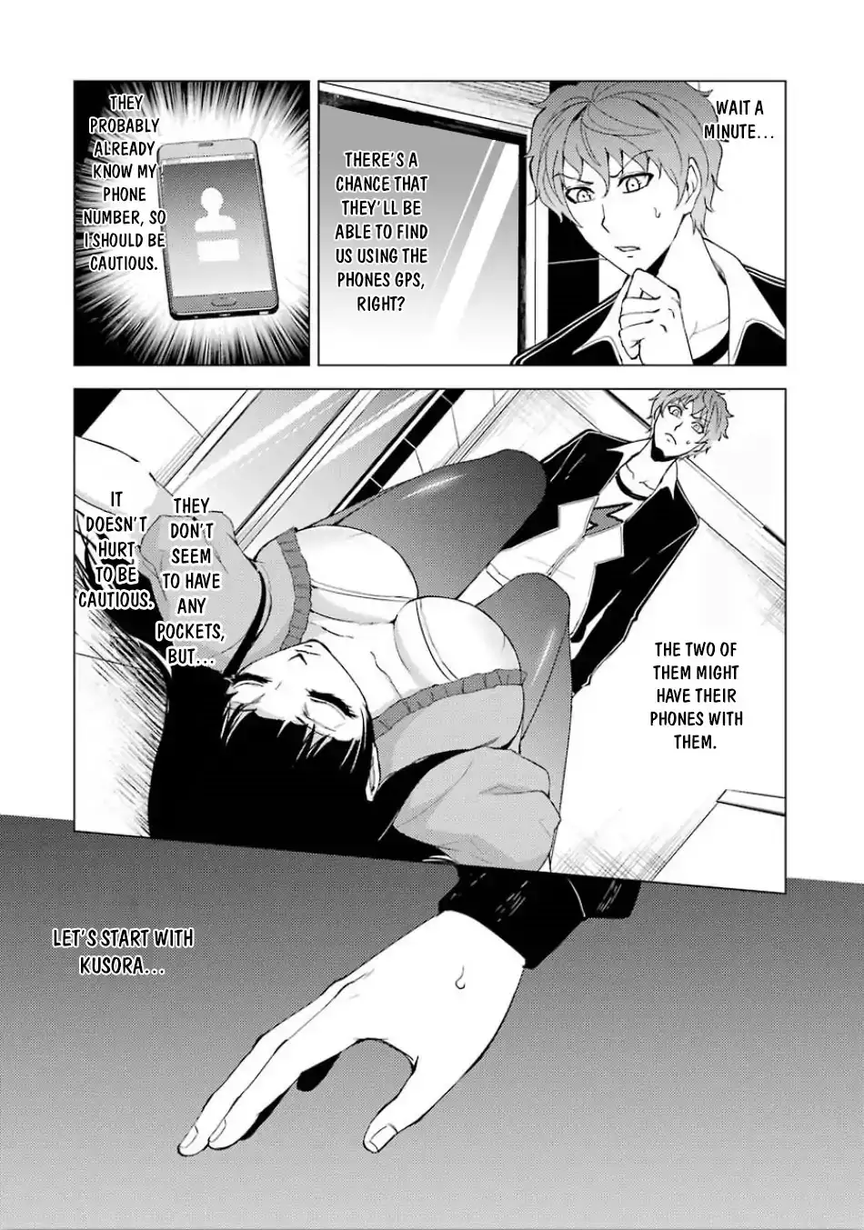 Ore no Genjitsu wa Renai Game?? ka to Omottara Inochigake no Game datta Chapter 24.1 image 20