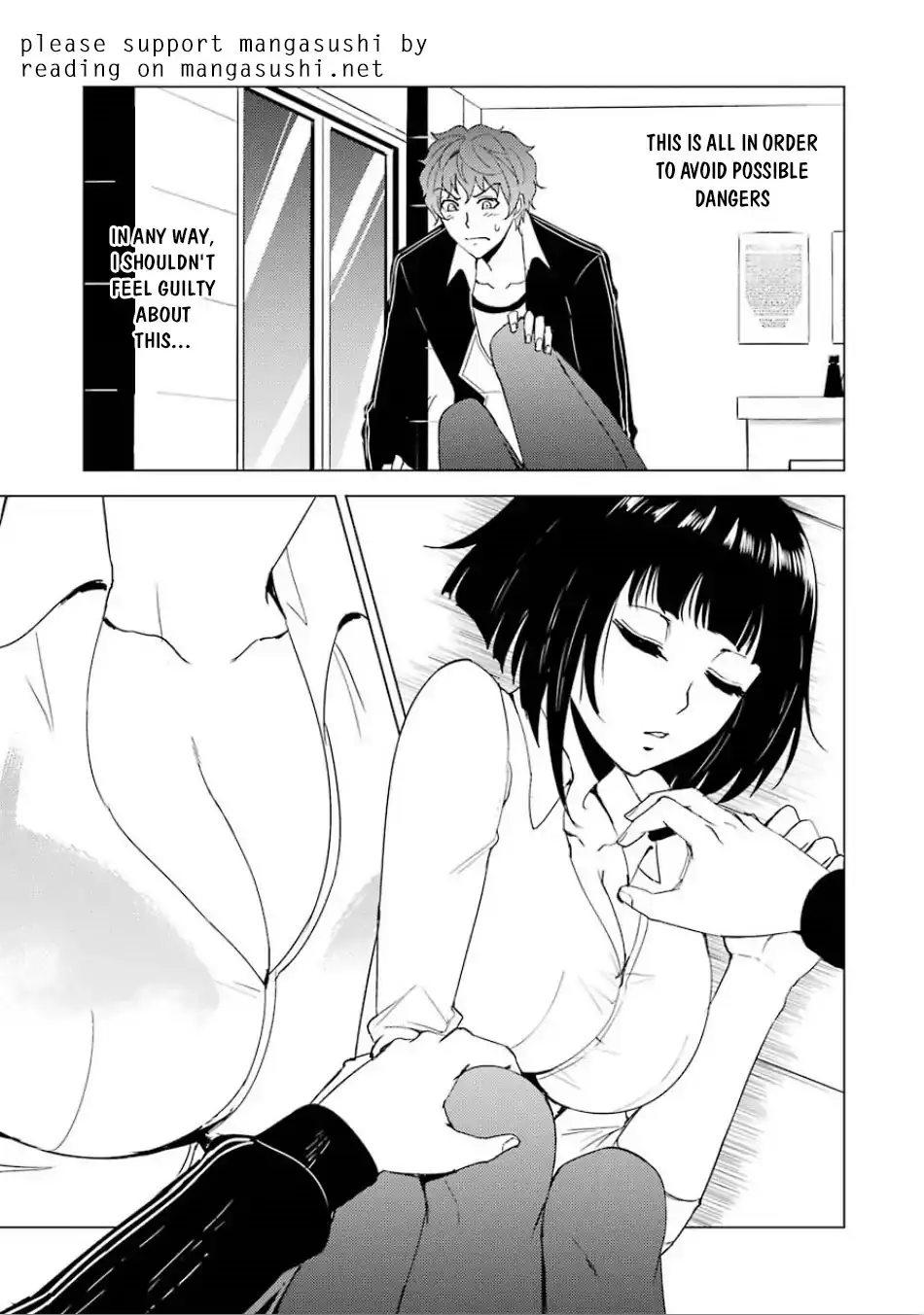 Ore no Genjitsu wa Renai Game?? ka to Omottara Inochigake no Game datta Chapter 24.1 image 23