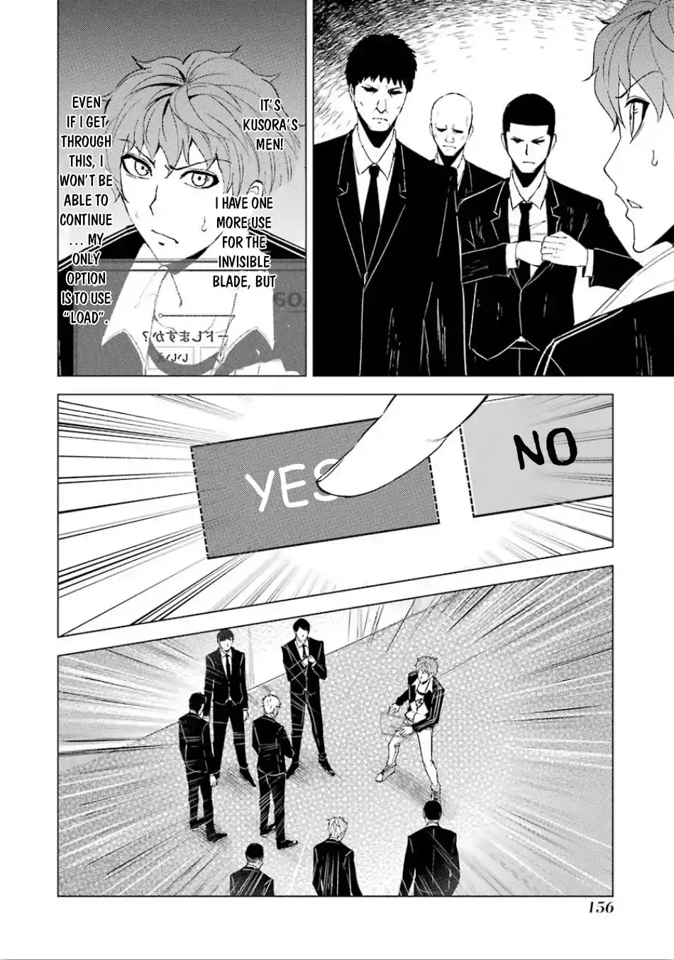 Ore no Genjitsu wa Renai Game?? ka to Omottara Inochigake no Game datta Chapter 24.1 image 2