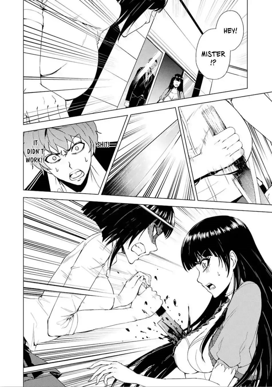 Ore no Genjitsu wa Renai Game?? ka to Omottara Inochigake no Game datta Chapter 24.1 image 6