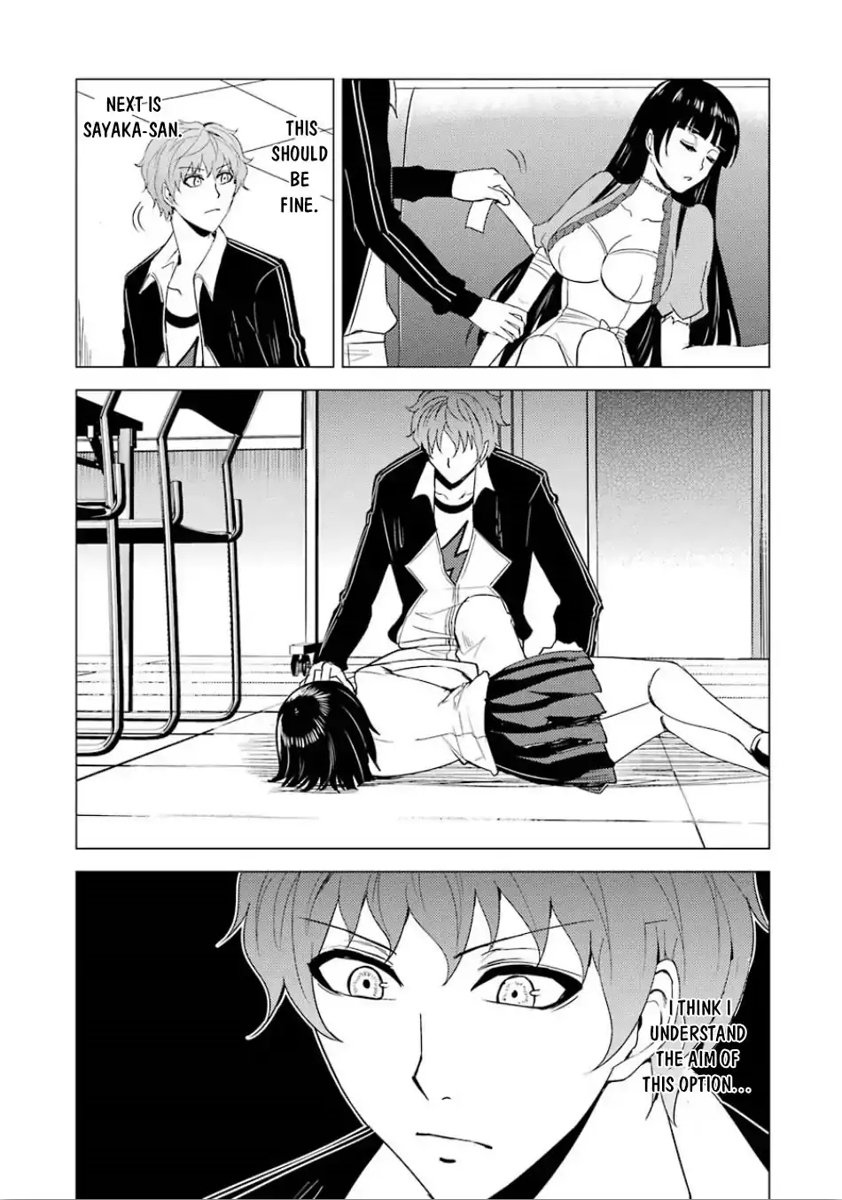 Ore no Genjitsu wa Renai Game?? ka to Omottara Inochigake no Game datta Chapter 24.2 image 10