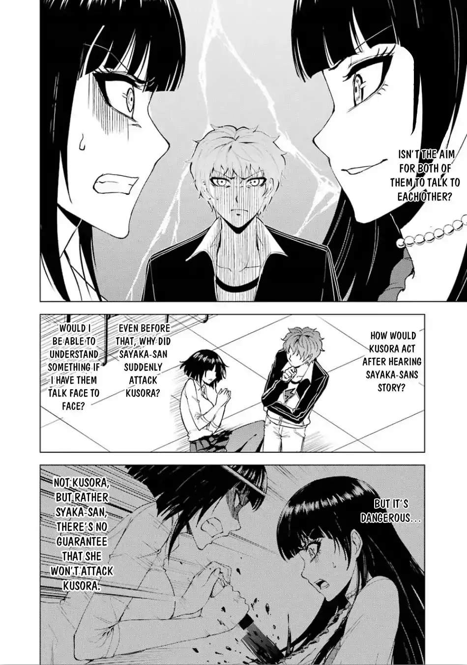 Ore no Genjitsu wa Renai Game?? ka to Omottara Inochigake no Game datta Chapter 24.2 image 11