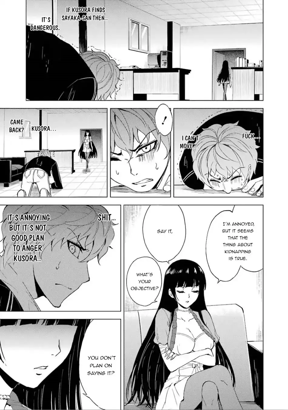 Ore no Genjitsu wa Renai Game?? ka to Omottara Inochigake no Game datta Chapter 24.2 image 21