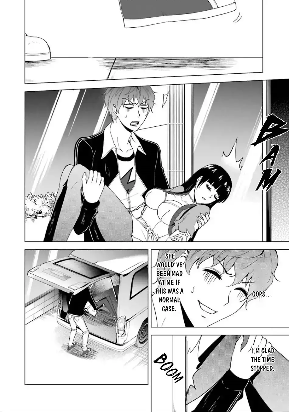 Ore no Genjitsu wa Renai Game?? ka to Omottara Inochigake no Game datta Chapter 24.2 image 3