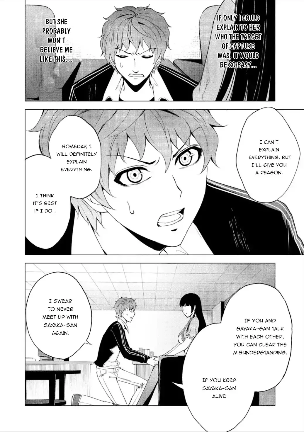 Ore no Genjitsu wa Renai Game?? ka to Omottara Inochigake no Game datta Chapter 25.1 image 13