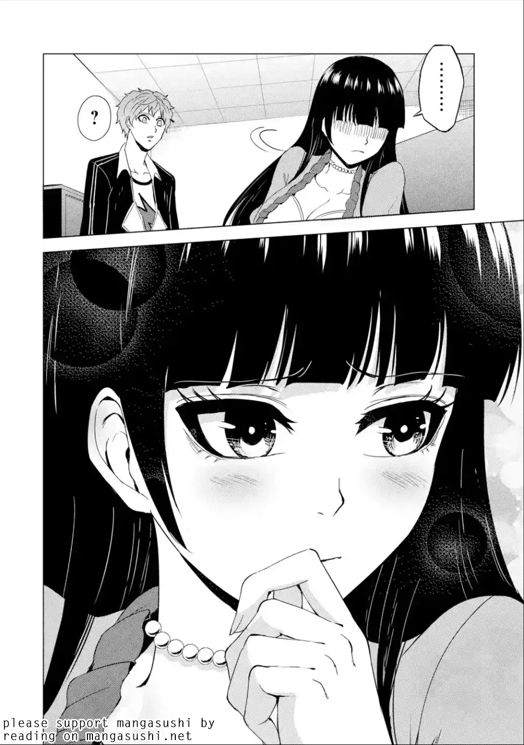 Ore no Genjitsu wa Renai Game?? ka to Omottara Inochigake no Game datta Chapter 25.1 image 25