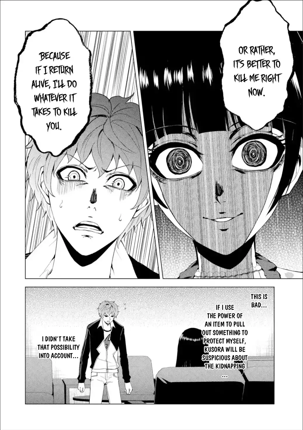 Ore no Genjitsu wa Renai Game?? ka to Omottara Inochigake no Game datta Chapter 25.1 image 2