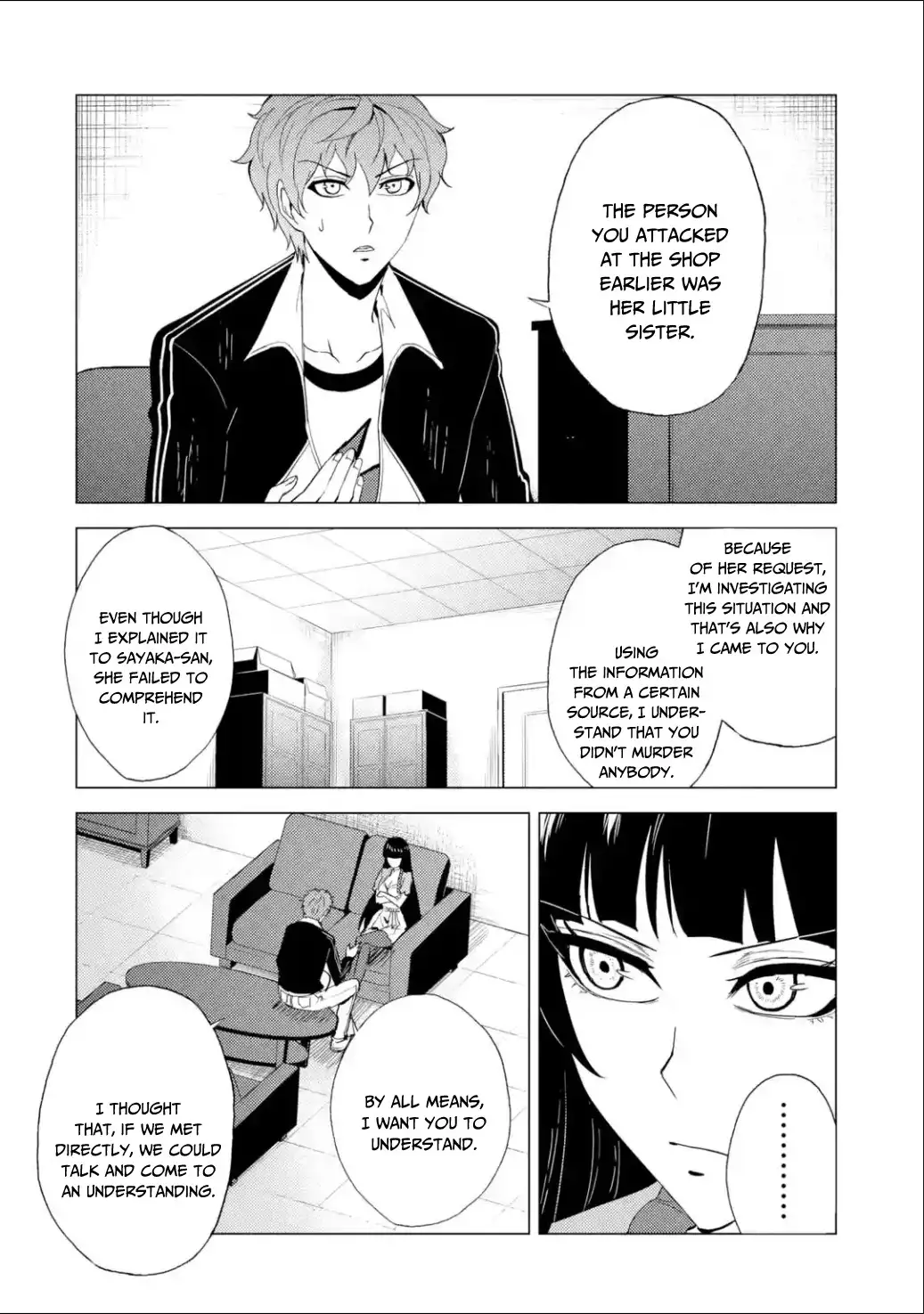 Ore no Genjitsu wa Renai Game?? ka to Omottara Inochigake no Game datta Chapter 25.1 image 4
