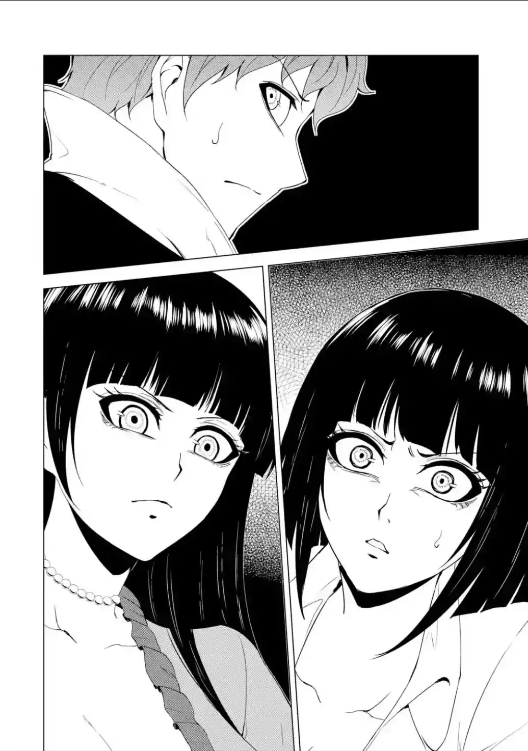 Ore no Genjitsu wa Renai Game?? ka to Omottara Inochigake no Game datta Chapter 25.2 image 13