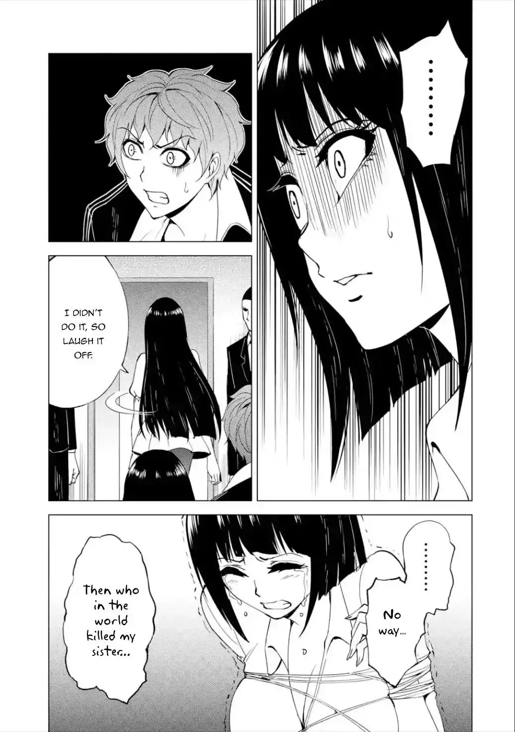 Ore no Genjitsu wa Renai Game?? ka to Omottara Inochigake no Game datta Chapter 25.2 image 18