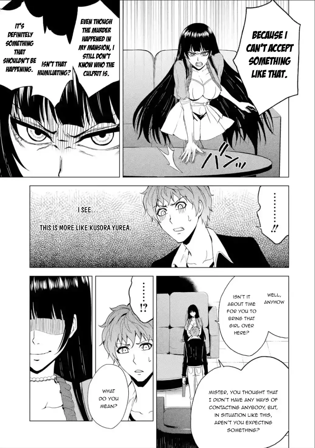 Ore no Genjitsu wa Renai Game?? ka to Omottara Inochigake no Game datta Chapter 25.2 image 3